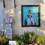 Lofitiko * Λόφου