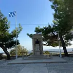 Lofitiko Λόφου