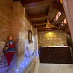 Σπίτι διακοπών Lofitiko Λόφου