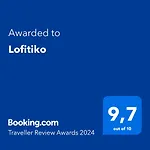 Σπίτι διακοπών Lofitiko