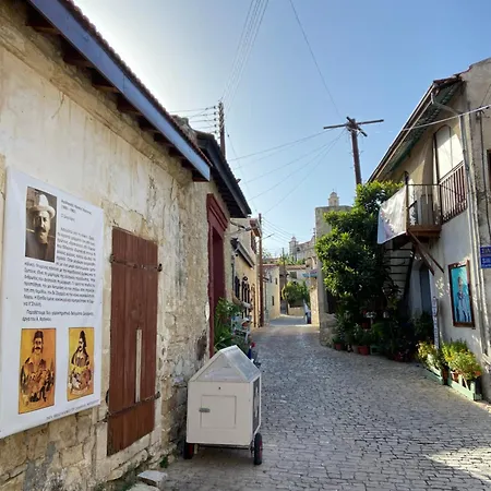 Lofitiko Casa de Férias *