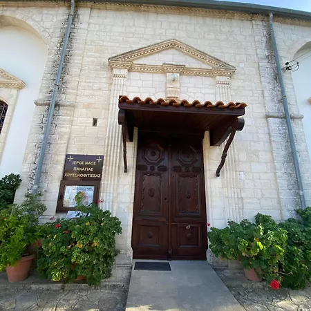 Lofitiko Vakantiehuis *