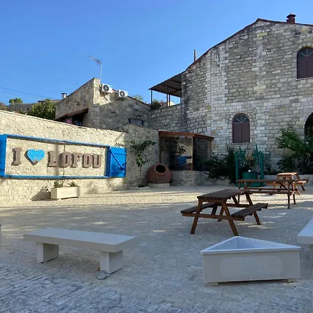 Lofitiko Lofou